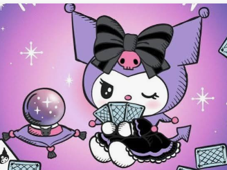 Kuromi