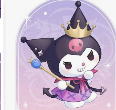 Kuromi